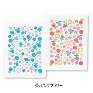 プリントおしぼり ポッピングフラワー（840枚入）